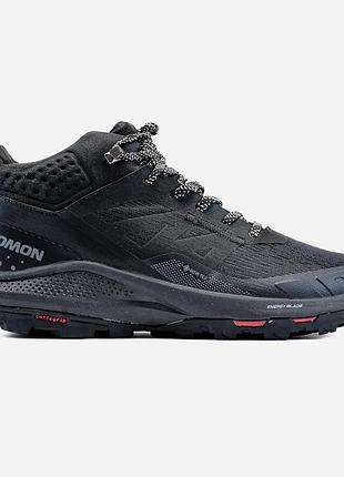 👟 кроссовки salomon outpulse mid gore-tex 'black'	        / наложка bs👟