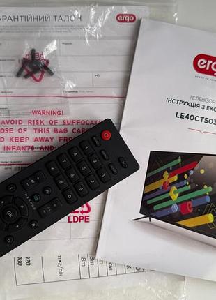 40" led-телевізор ergo le40ct5030ak