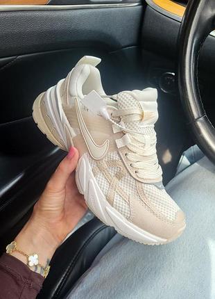 Nike v2k run beige