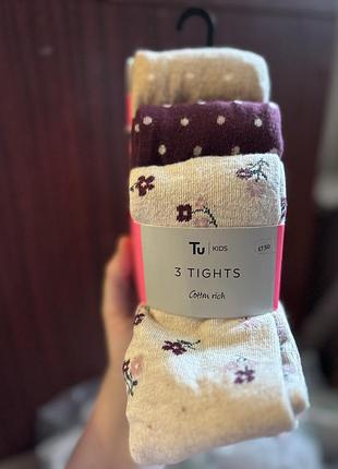 Новые колготы девочка george нові колготи дівчинка бавовна 128 см