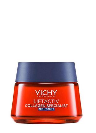 Антивіковий крем-догляд нічний vichy liftactiv collagen specialist 50 мл