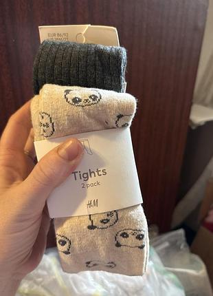 Новые колготы h&m нові колготки хлопчик 1.5-2 роки