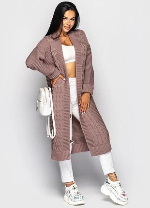 Кардиган довгий теплий вʼязаний