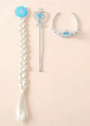 Набір фрозен, косичка, чарівна паличка та корона до костюму ельза