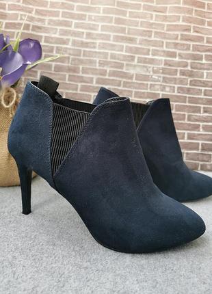 Ботинки 39 размер