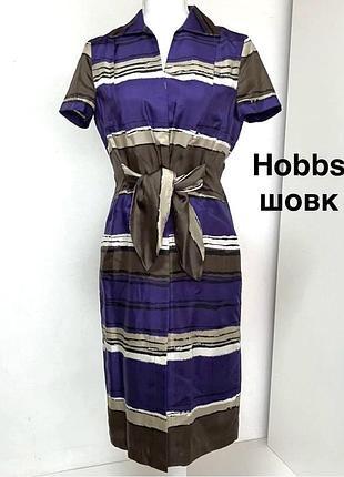 Шовк 🌿 красивое платье от бренда hobbs 🌷