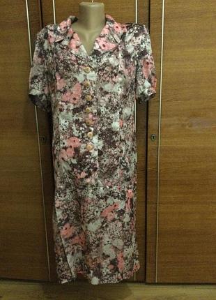 Платье 50-52 г.