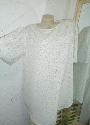 Распродажа 2+1 длинная блуза туника горох батал тренд