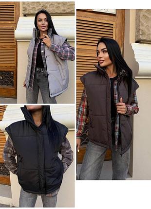 Жилетка женская 42-46р. оверсайз с утеплением плащевка на синтепоне.