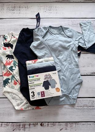 Набір боді на хлопчика