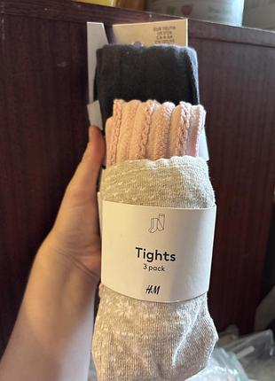Новые колготы h&m девочка нові колготки дівчинка поштучно