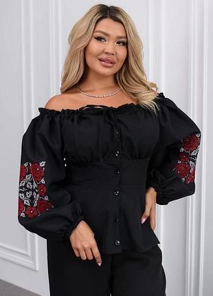 Блуза жіноча