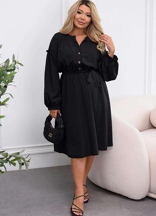 Сукня жіноча