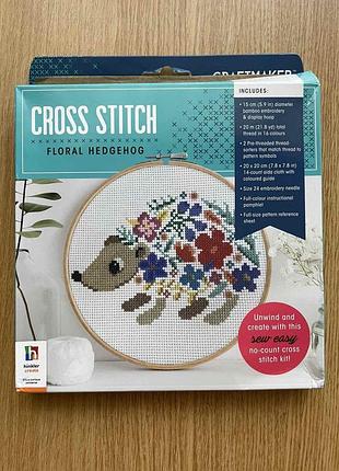 Набір для вишивання