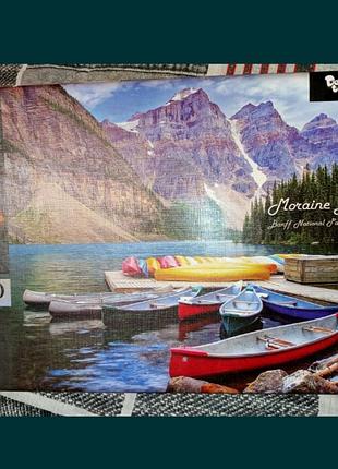 Пазли на 500 деталей