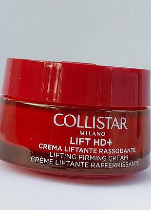 Collistar крем для лица