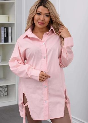 Сорочка жіноча