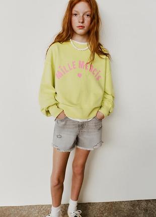 Свитшот zara 9-10, 11-12 лет