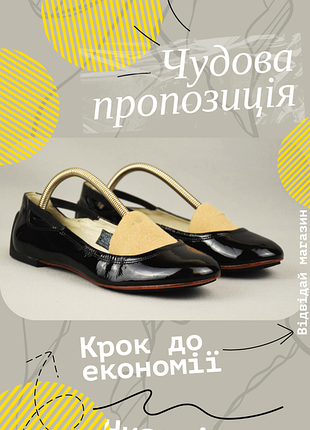 Балетки женские tsubo босоножки лаковые кожаные черные обувь туфли лодочки оригинал 37-38 р/24 смecco clarks geox camper gabor steve madden aldo zara
