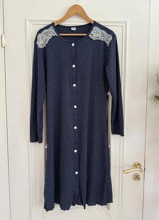 Халат домашній