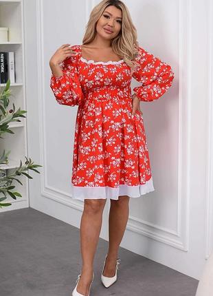 Сукня жіноча