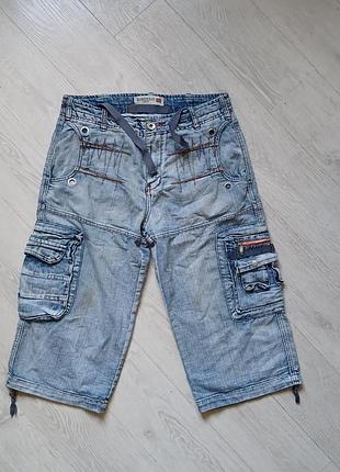 Шорти на затяжках