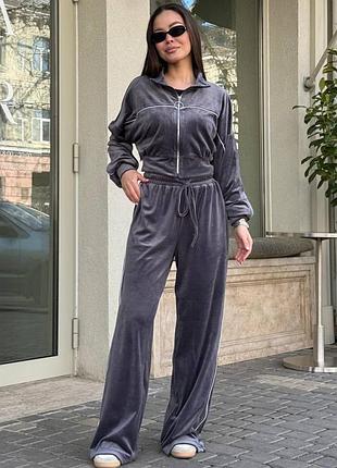 Костюм жіночий велюровий двойка кофта на блискавці штани палаццо стильний спортивний повсякденний трендовий сірий графіт
