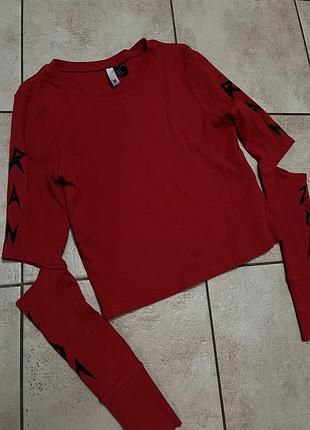 Лонг  кофтина з принтом та розрізами