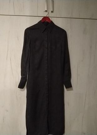 Длинное женское платье- халат cos