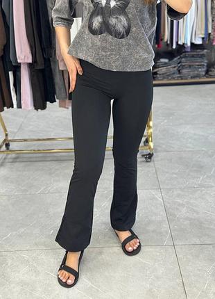 Утеплені штани