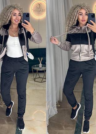 Костюм женский