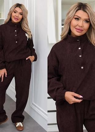 Костюм вельвет,50-60