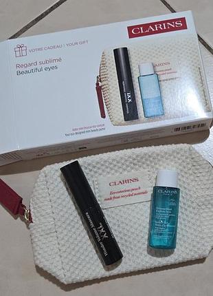 Набор clarins туш, смывка и косметичка