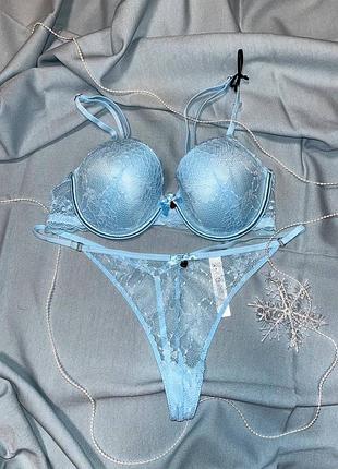 Комплект білизни