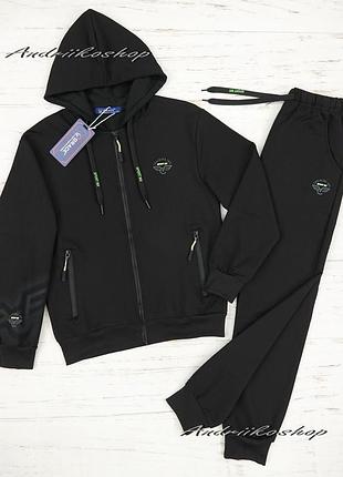 Спортивные костюмы 146 см для парней, спортивный костюм