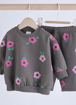 Флісовий костюмчик next