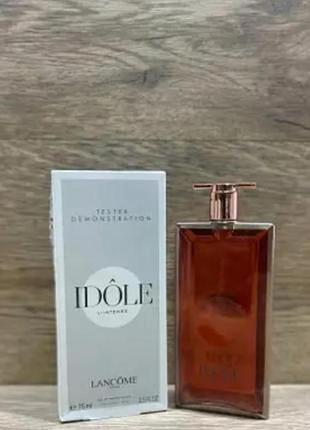 Парфюмированная вода 75 мл