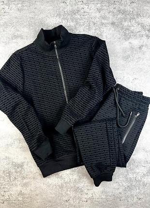 Спортивний костюм