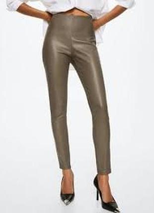 Стильні шкіряні легінси mango xs