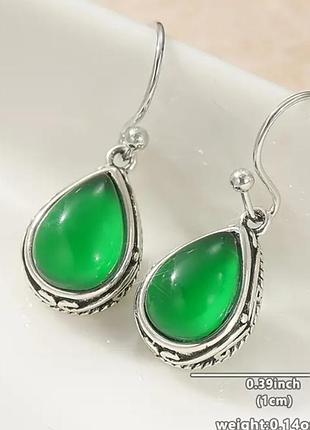 Серьги -капли.