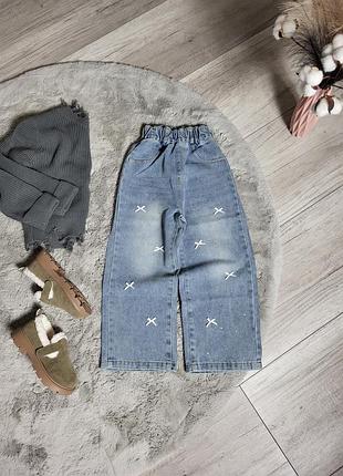 Джинси для дівчинки кльош, wide-leg, широкі джинси для дівчинки