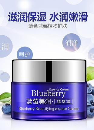 0302027 зволожуючий крем для обличчя bioaqua essence cream з екстрактом чорниці 50мл