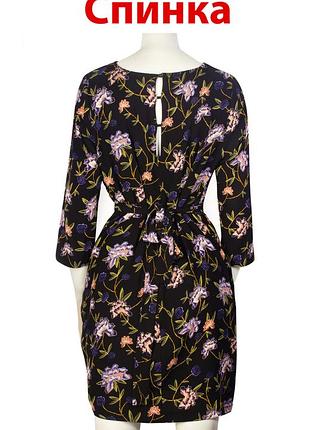 Осеннее / весеннее платье в цветочек с пояском