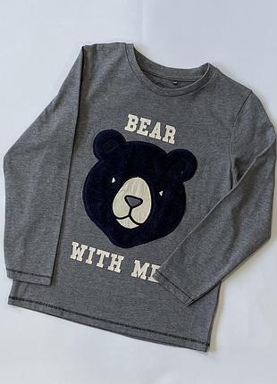 Реглан фірми george