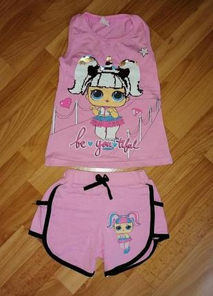 Костюм 110-116