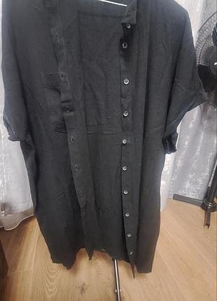 Рубашка женская