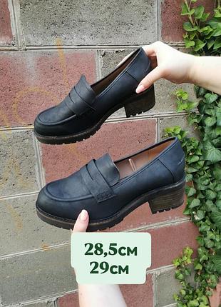 Туфлі, лофери р43, 44