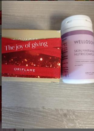 Капсулы с маслами для лица иа витамины