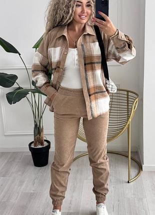 Женский повседневный костюм беж серый