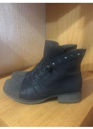 Ботинки 38-39